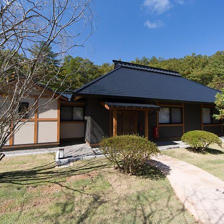 Miyama Sansou Hotel Minamioguni Szoba fotó