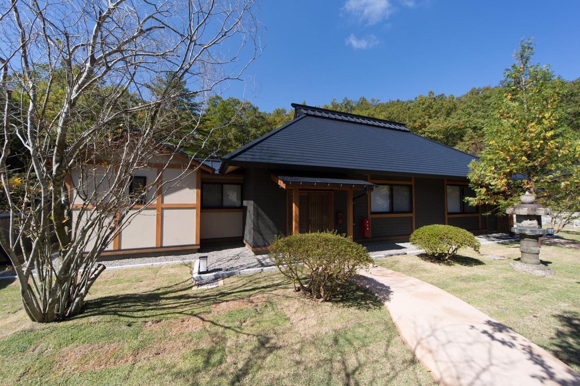 Miyama Sansou Hotel Minamioguni Szoba fotó