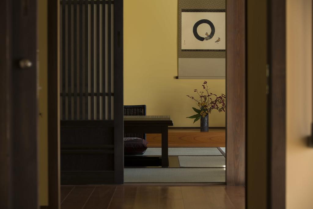 Miyama Sansou Hotel Minamioguni Kültér fotó