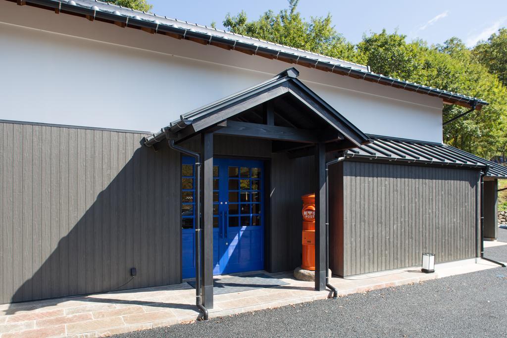 Miyama Sansou Hotel Minamioguni Kültér fotó