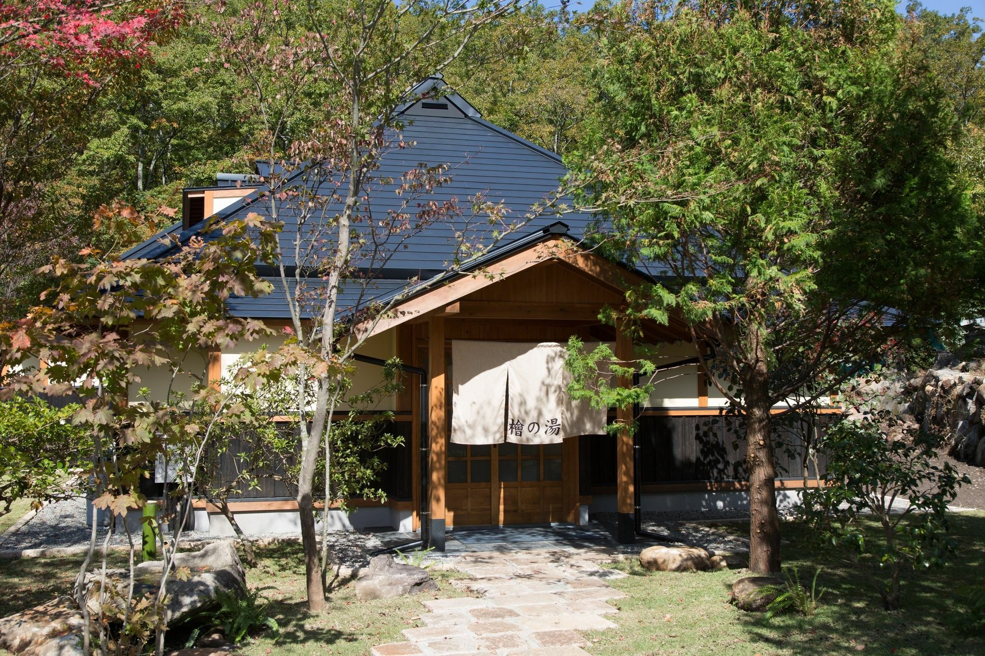 Miyama Sansou Hotel Minamioguni Kültér fotó